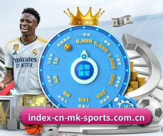 index-cn-mk-sports.com.cn APP